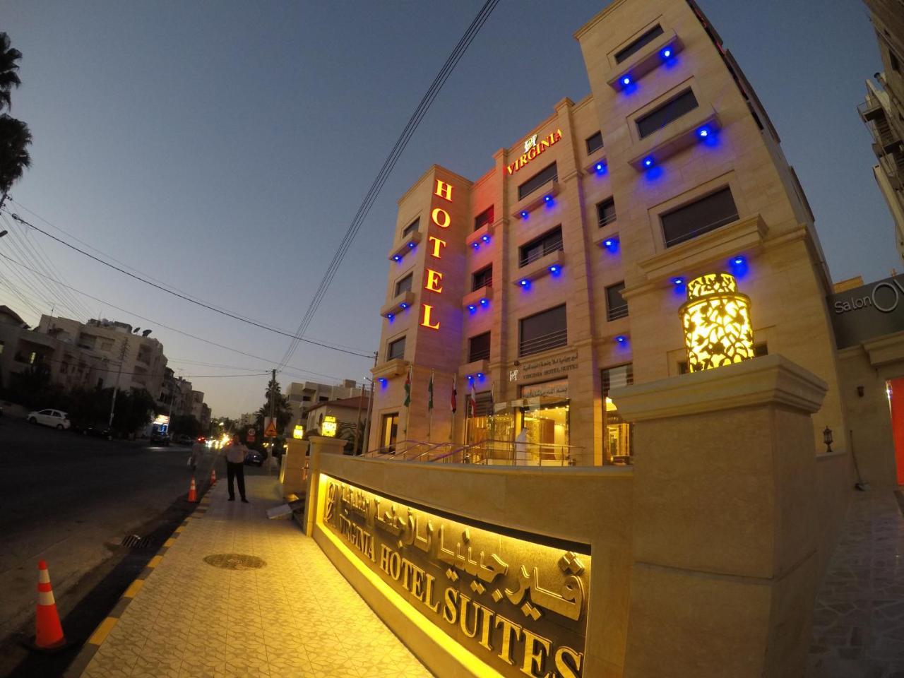 Virginia Hotel Amman Exterior photo